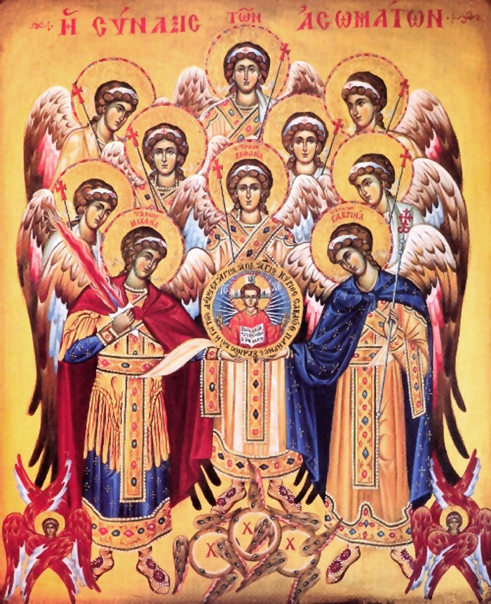 მთავარანგელოზები KARIBCHE